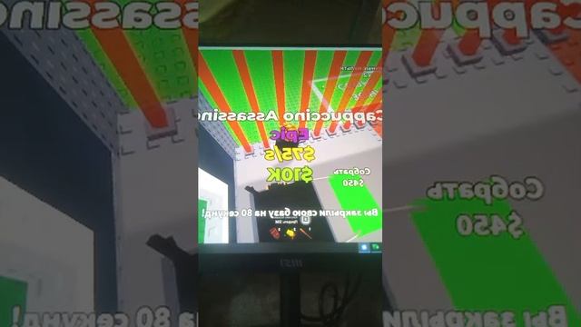 играем в Roblox разные игры