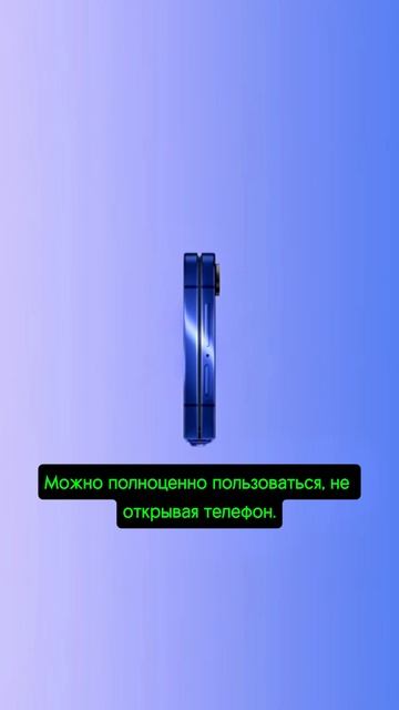 Что показали на Samsung Galaxy Upacked?