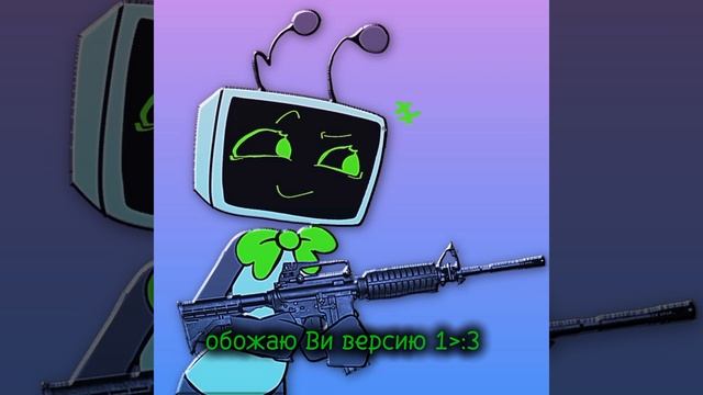 сделала видео (я попыталась чтобы было красиво)