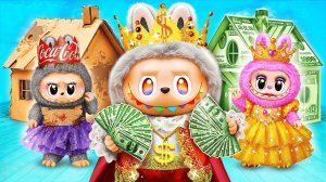 Бедная VS Богатая Принцесса ЛАБУБУ! Идеи поделок для кукол ЛОЛ