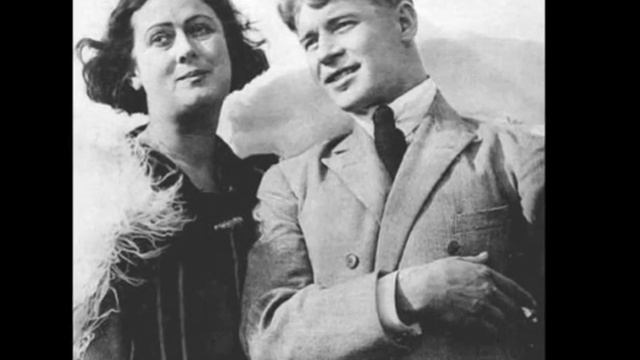 Сергей Есенин 1895-1925.....