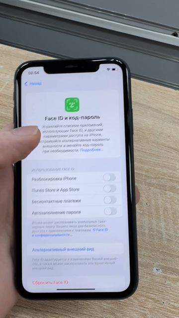 IMG_3548 смотреть онлайн