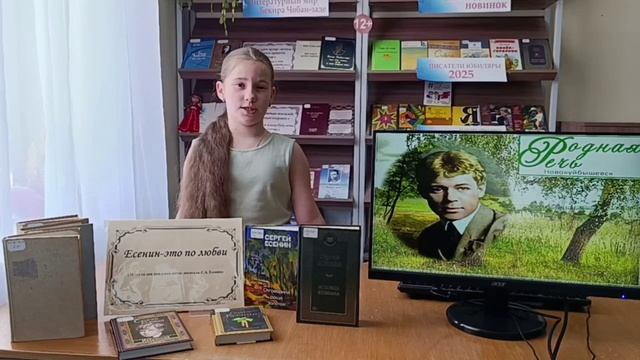 Мефаева Эльмаз,10 лет смотреть онлайн