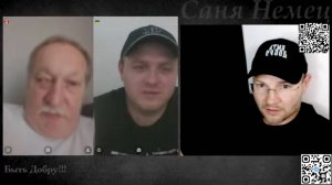 Ципсошная Методичка и Фейки не сработали