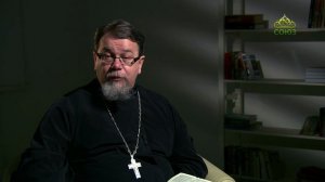 Читаем Ветхий Завет. «Свидетельство о любви Божьей». Священник Константин Корепанов