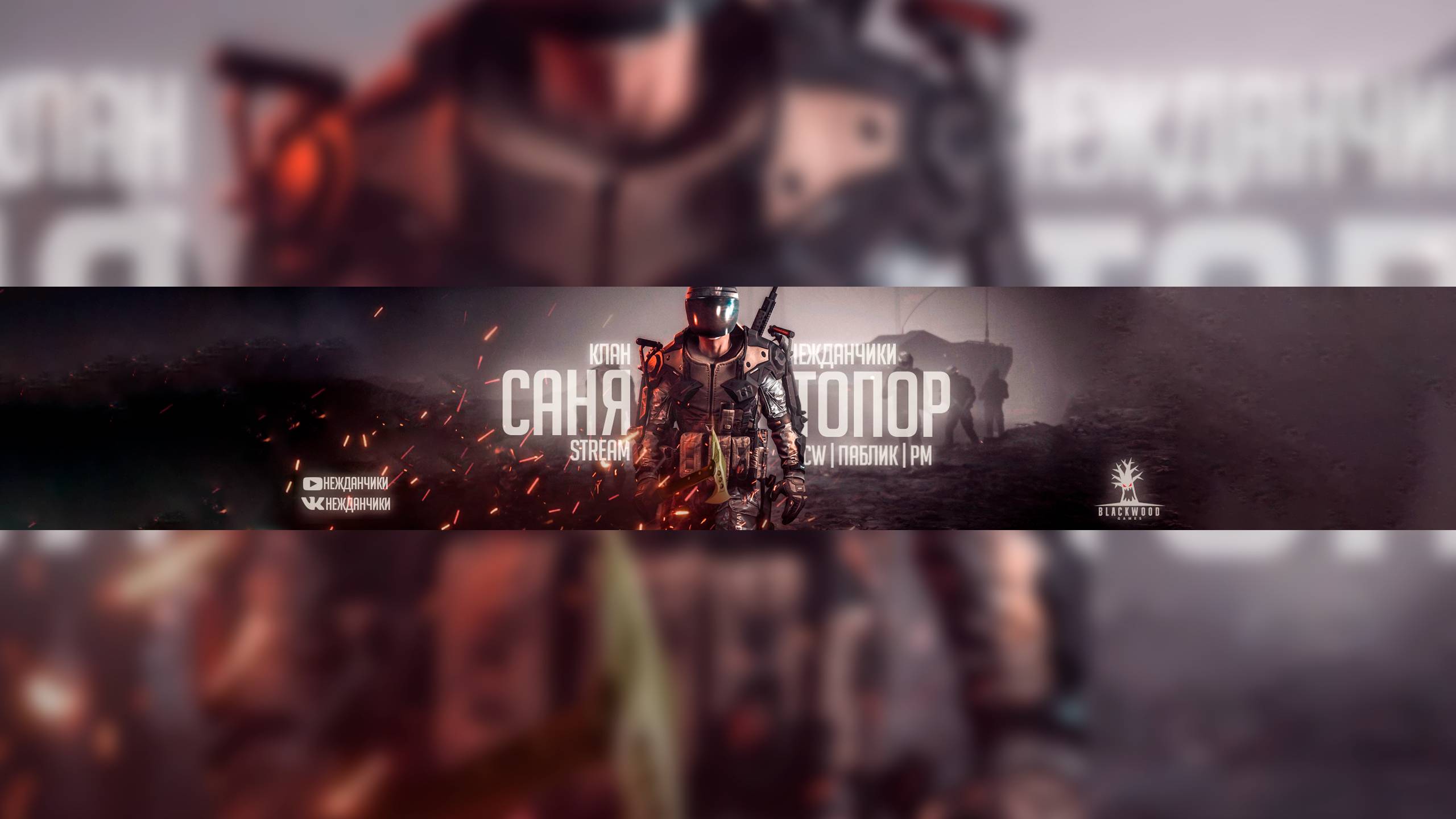 ВЫБИЛ ТОП ПОДПИСЧИКУ 1 ЗОЛОТОЙ ДОН и 3 ОБЫЧНЫХ с 6000 кредитов WARFACE - КРУТИМ ДОНАТ, МНОГО МАТА смотреть онлайн
