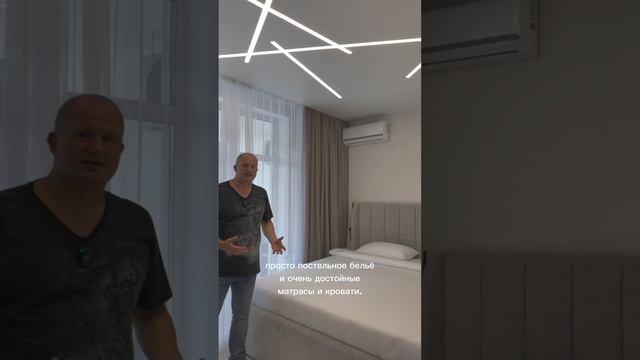 Инвестируйте в «Кислород» — апарты премиум‑класса на Алтае, доход до 40 % годовых!