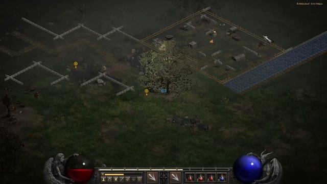 Обратная связь. РМ-23 №2 смотреть онлайн