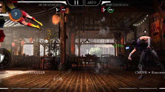 Mortal Kombat Mobile/Мортал Комбат мобайл/Башня Воут 131 битва