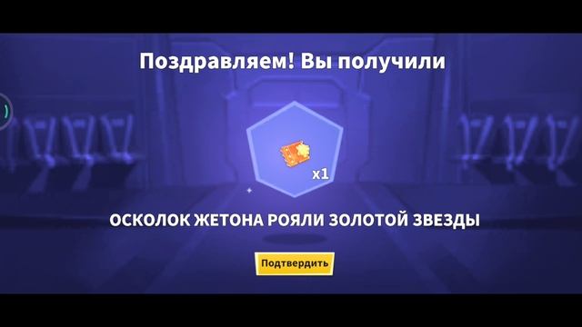 раскопки в космосе супер Сус смотреть онлайн