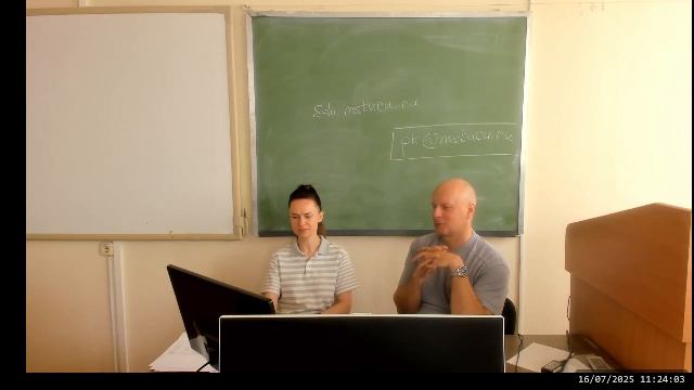 Консультация по технологии перевозочного процесса