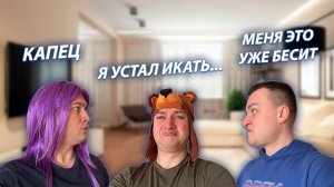 СЕРИАЛ "ЖИЗНЬ БЕЗ РОДИТЕЛЕЙ" / 2 СЕЗОН / 23 СЕРИЯ / ИКОТА / GREY SHIP