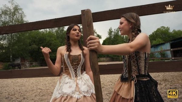 Vintage Harmony by A Glossier