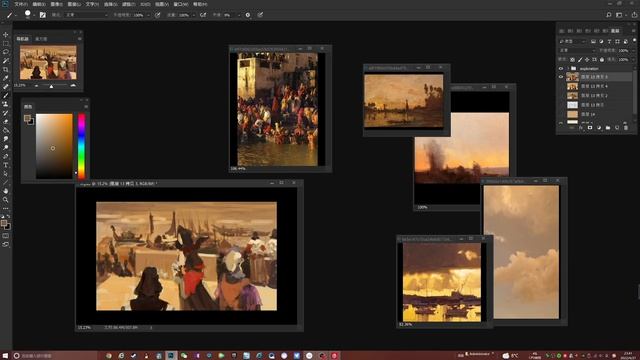 2. People at the Harbor