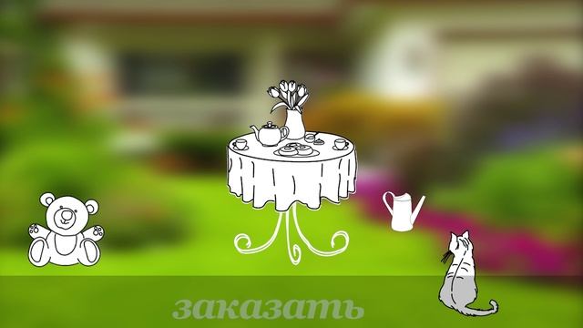 🎵 Песня-поздравление на свадьбу от мамы, сестры, крёстной, подруги смотреть онлайн