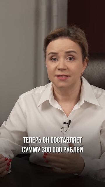 Персональные данные 2025: что изменится с 30 мая? Поправки в закон и штрафы смотреть онлайн