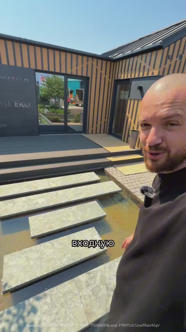 Дом из CLT с самой необычной входной зоной на Open Village // FORUMHOUSE смотреть онлайн