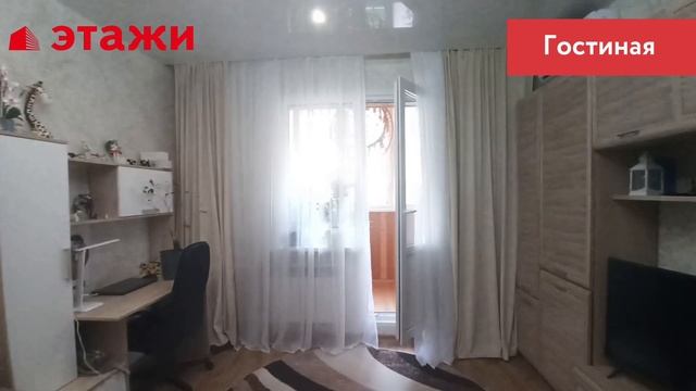 проспект Ливанова, 22 смотреть онлайн