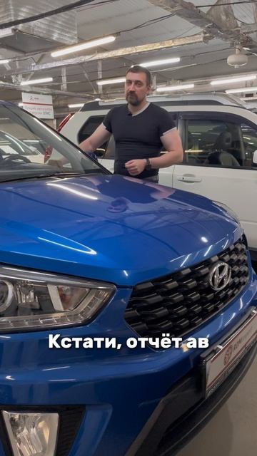 Самый ходовой кроссовер вторичного рынка 8-905-954-00-03/РДМ-Импорт #купитьавтобу смотреть онлайн