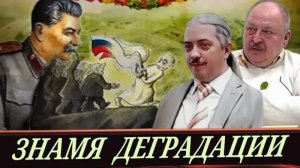 Затянувшаяся петля безответственности (Д. Верхотуров и А. Новицкий)