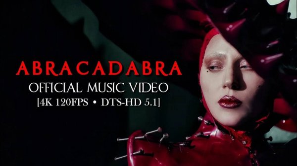 Леди Гага - Abracadabra Официальный клип | Lady Gaga - Abracadabra Official Music Video