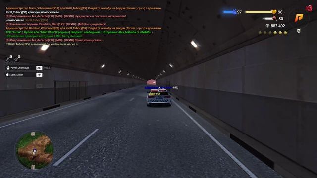 RADMIR CRMP 2025-07-16 20-38-09 смотреть онлайн