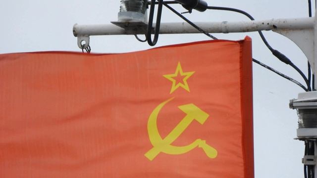 Красный флаг