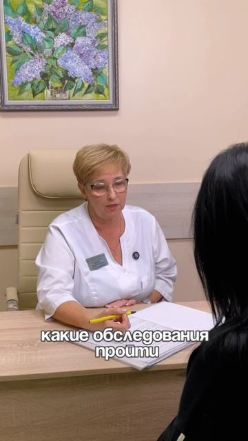 👉 Если ЭКО не получилось... смотреть онлайн