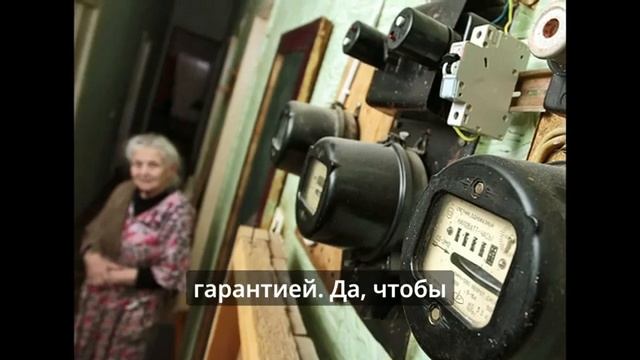 СССР или Сейчас Где жилось ЛУЧШЕ смотреть онлайн