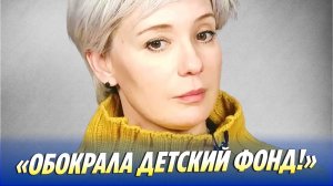 Чулпан Хаматова разочаровала соотечественников