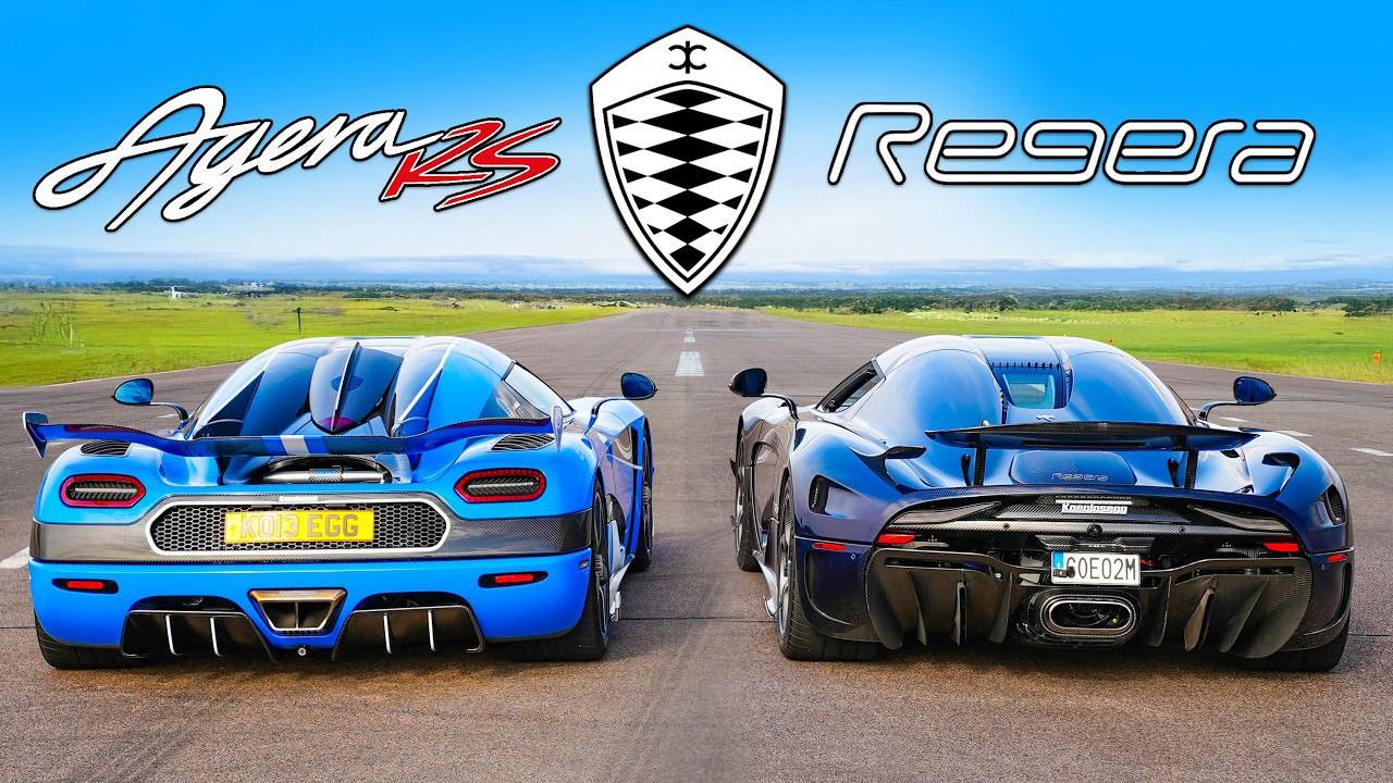 Кто победит в заезде： Koenigsegg Regera или же Agera RST？ смотреть онлайн