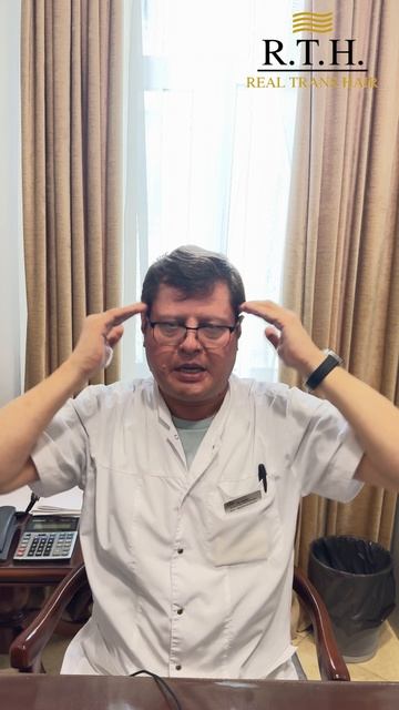 Массаж головы от трихолога Александра Вохмянина смотреть онлайн