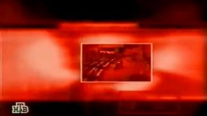 Заставка программы Итоги (10.12.2000)