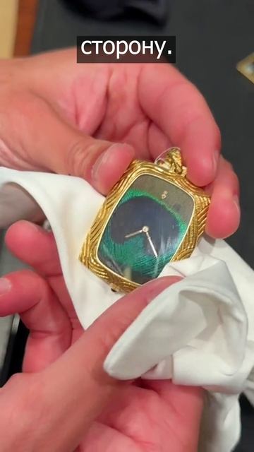 КРАСОТА В ДЕТАЛЯХ смотреть онлайн