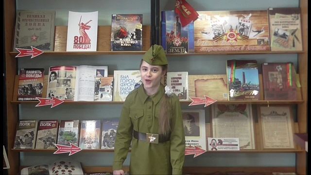 Бобкова Елизавета, г. Старый Оскол, Белгородская обл. (Освобожденный Старый Оскол, Л. Бобкова ) смотреть онлайн