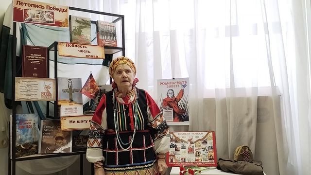 Мантач Альбина, п. Майский, Белгородский р-н, Белгородская обл. (Боец из дивизии Пархоменко, Тихомир смотреть онлайн