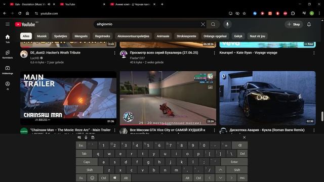 bandicam 2025-07-16 18-18-39-309 смотреть онлайн