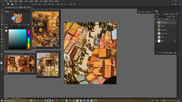 3. Color Blocking Basics