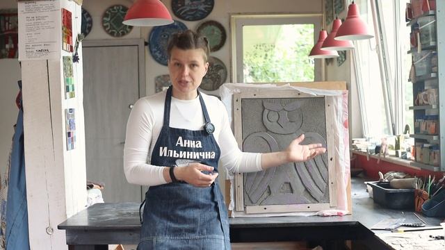 рельеф пробники