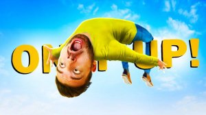 ТОЛЬКО ВВЕРХ СЛОМАЛА МЕНЯ