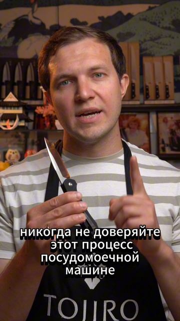 5 ЛАЙФХАКОВ ПО УХОДУ ЗА СТАЛЬНЫМ НОЖОМ смотреть онлайн