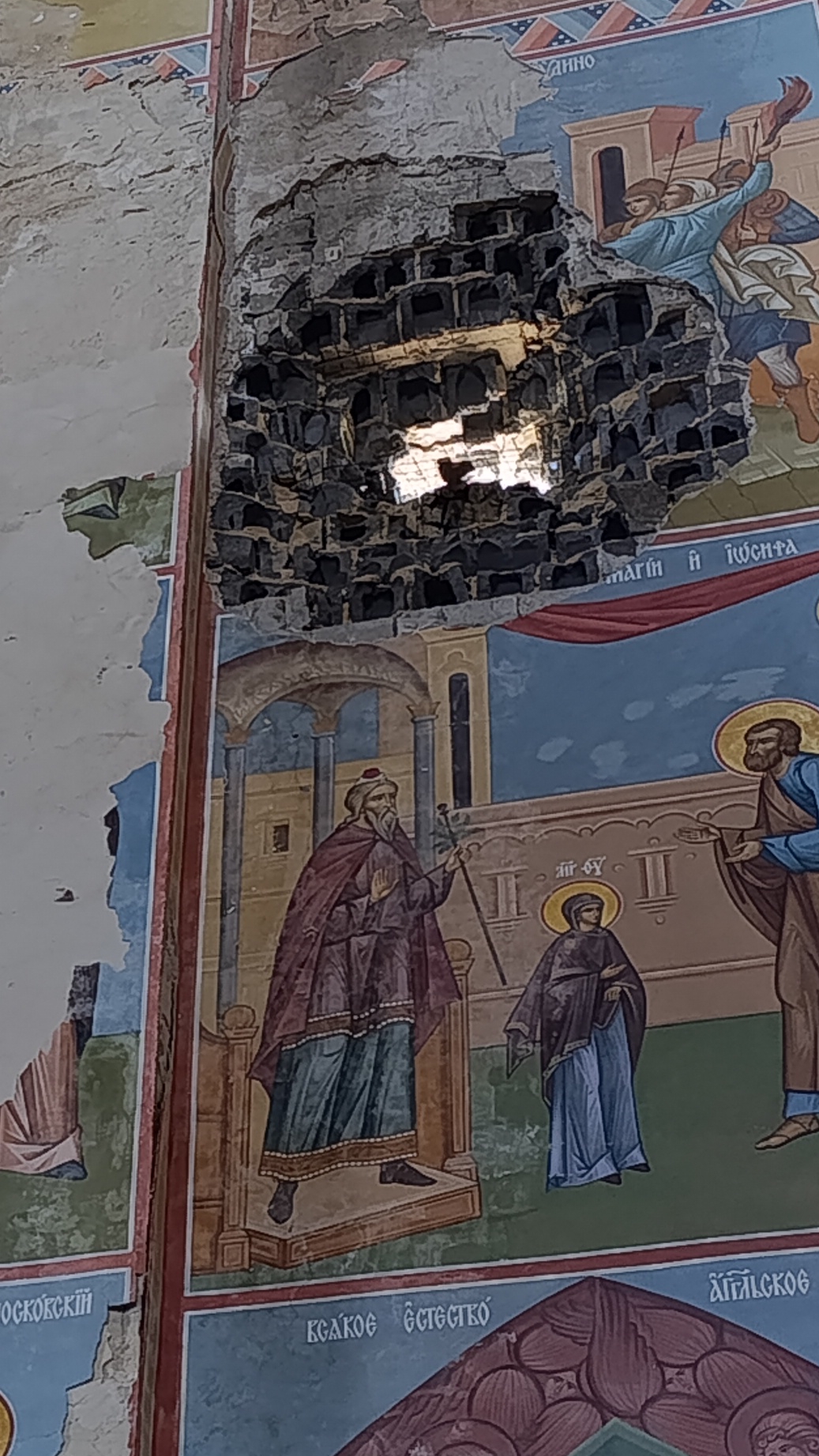 Люди, вы звери.