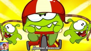 АМ НЯМ / ИГРЫ БЕГАЛКИ С ЗЕЛЁНЫМ НЕПОСЕДОЙ / КАКОЙ АМНЯМЧИК САМЫЙ БЫСТРЫЙ / ДЕТСКАЯ ВСЕЛЕННАЯ / 7