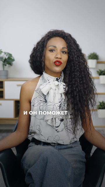 Андрогенетическая алопеция, которая зачастую говорит о возрасте, — не приговор смотреть онлайн