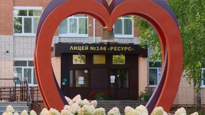 9 КЛАСС: ПОСЛЕДНИЙ ЗВОНОК