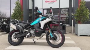 CF Moto 800 MT-X 2025 - Круговой обзор