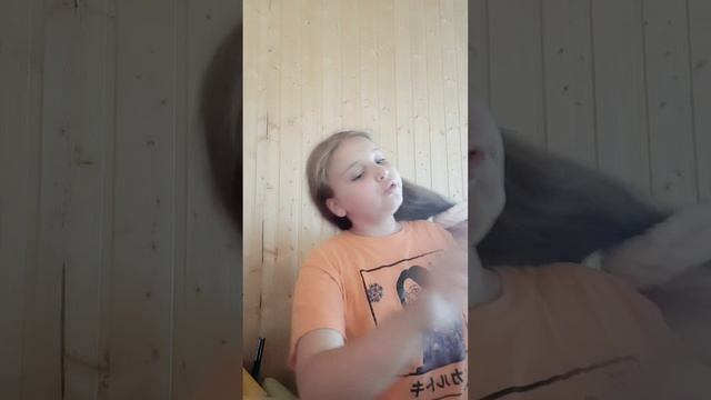 распокова сори за качество !!!!