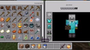 неужели это возможно!? снова призываем Визер шторма в Майнкрафте! или лучше не стоило этого делать😱