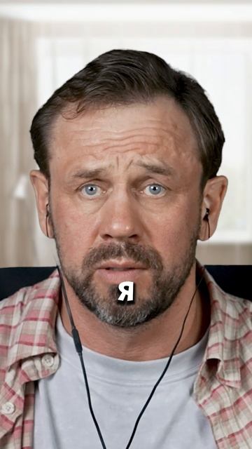 КОЛЛЕКТОРША ПРЕДЛАГАЕТ ПРОДАТЬ ИМУЩЕСТВО! смотреть онлайн