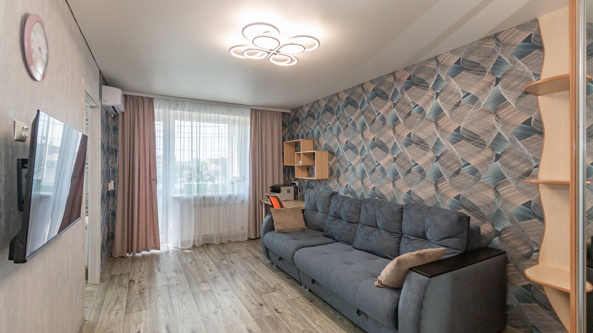 улица Орджоникидзе, 270 смотреть онлайн